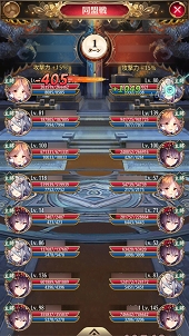 ꡼ No.072 | PR𾭤ϡƮɤǶʤ롪־ɴ˨ɱפξ֤λ