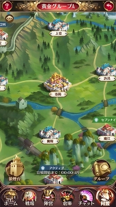 ꡼ No.073 | PR𾭤ϡƮɤǶʤ롪־ɴ˨ɱפξ֤λ