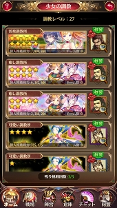 ꡼ No.074 | PR𾭤ϡƮɤǶʤ롪־ɴ˨ɱפξ֤λ