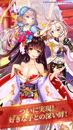 ���������꡼ No.002�Υ���ͥ������ / �����־����ס�7���ܤ�����ͽ��ο����ʥ����ƥ����Ը���