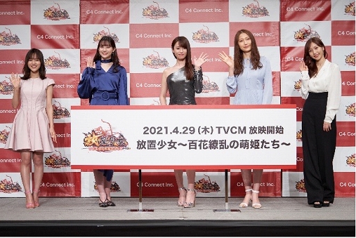 ���������꡼ No.001�Υ���ͥ������ / �����־����׿��Ķ��Ҥ���餬�б餹�뿷TVCMȯɽ��Υ�ݡ��Ȥ�����