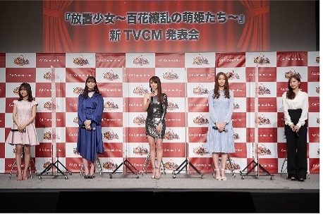 ���������꡼ No.003�Υ���ͥ������ / �����־����׿��Ķ��Ҥ���餬�б餹�뿷TVCMȯɽ��Υ�ݡ��Ȥ�����