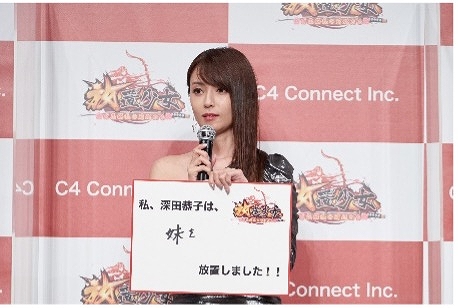 ���������꡼ No.005�Υ���ͥ������ / �����־����׿��Ķ��Ҥ���餬�б餹�뿷TVCMȯɽ��Υ�ݡ��Ȥ�����