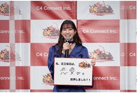 ���������꡼ No.006�Υ���ͥ������ / �����־����׿��Ķ��Ҥ���餬�б餹�뿷TVCMȯɽ��Υ�ݡ��Ȥ�����