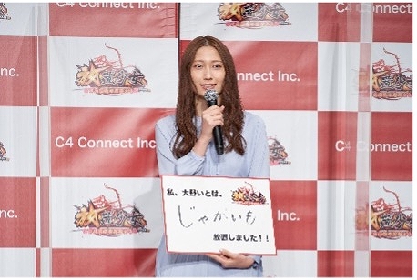 ���������꡼ No.007�Υ���ͥ������ / �����־����׿��Ķ��Ҥ���餬�б餹�뿷TVCMȯɽ��Υ�ݡ��Ȥ�����