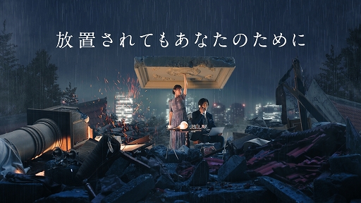 ꡼ No.001 | ־סĶҤбοTVCMǥȡYouTubeǤϥᥤ󥰱ȿĤΥ󥿥ӥ塼ư褬