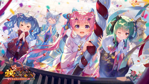 画像ギャラリー No.001のサムネイル画像 / 「放置少女」でUR閃副将“綺夢”が仲間になるお正月イベントが本日より開催