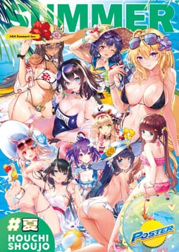 ꡼ No.007 | ־פ˺Ƕεݤã͡ͳפо졣5ǯǰȥ֥åͽդ򳫻