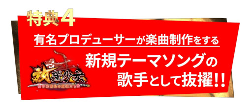 ꡼ No.005 | ־ͥǥ2022ǯ2ܤդˤƳŷ