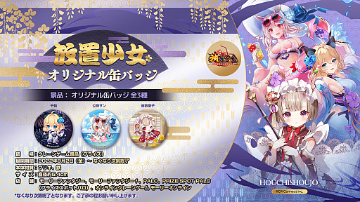 ꡼ No.001 | ־פء¹󡤺ƸҤǥ󤷤̥Хå92ץ饤о