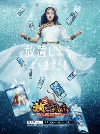 ꡼ No.001 | ־פοƥCMȯɽݡȤǺܡͥ󤬽Ѥо줹⡤ʤȡ֡ɤ롩