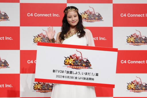 ꡼ No.009 | ־פοƥCMȯɽݡȤǺܡͥ󤬽Ѥо줹⡤ʤȡ֡ɤ롩