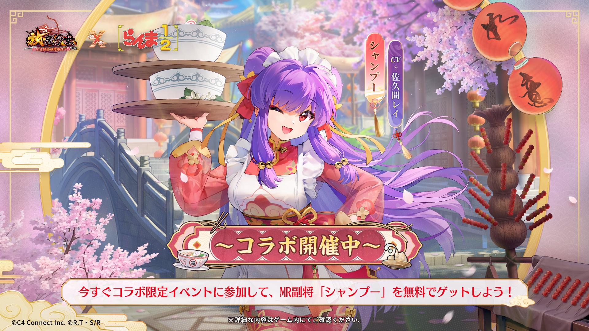 ꡼ No.003 | ־סTV˥֤1/2ץܤ롣MR֥ספǤ륳ܥ٥ȡξפ򳫺