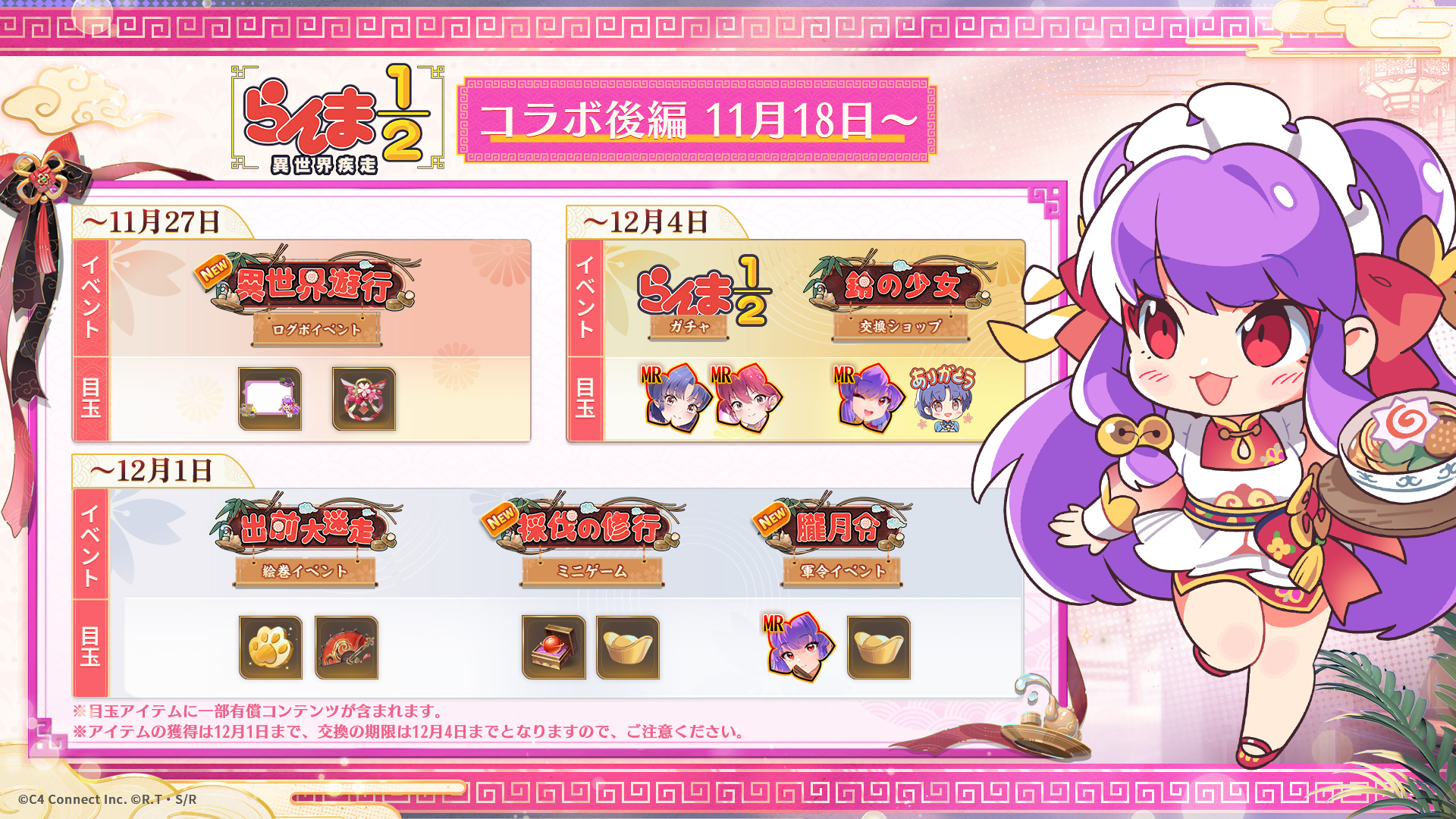 ꡼ No.003 | ־סTV˥֤1/2ץܥ٥ȸԤȡס̵°Хɱѡפо