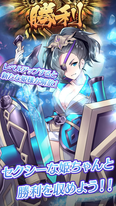 ꡼ No.003 | Android ־ɴ˨ɱ