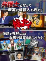 ꡼ No.003Υͥ / ޥۥץǡֵžȽ6פۿ档3DSǤΥʥꥪԡֻۤžפɲå塼