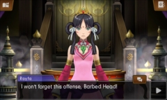 ꡼ No.009Υͥ / ޥۥץǡֵžȽ6פۿ档3DSǤΥʥꥪԡֻۤžפɲå塼