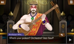 ꡼ No.012Υͥ / ޥۥץǡֵžȽ6פۿ档3DSǤΥʥꥪԡֻۤžפɲå塼