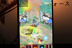 ���������꡼ No.008�Υ���ͥ������ / ��TGS 2017�ϥ��饷�å��ʸ����ܤ˥ȥ��ɤΥ����롣�ɥåȳ��������臘MOBA�֥ե����� ���� �����ǥ����󥺡ץץ쥤����ץ�å����