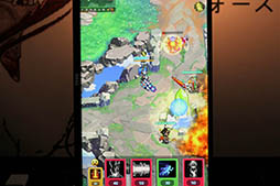 ���������꡼ No.009�Υ���ͥ������ / ��TGS 2017�ϥ��饷�å��ʸ����ܤ˥ȥ��ɤΥ����롣�ɥåȳ��������臘MOBA�֥ե����� ���� �����ǥ����󥺡ץץ쥤����ץ�å����