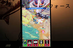 ���������꡼ No.011�Υ���ͥ������ / ��TGS 2017�ϥ��饷�å��ʸ����ܤ˥ȥ��ɤΥ����롣�ɥåȳ��������臘MOBA�֥ե����� ���� �����ǥ����󥺡ץץ쥤����ץ�å����