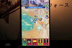 ���������꡼ No.012�Υ���ͥ������ / ��TGS 2017�ϥ��饷�å��ʸ����ܤ˥ȥ��ɤΥ����롣�ɥåȳ��������臘MOBA�֥ե����� ���� �����ǥ����󥺡ץץ쥤����ץ�å����