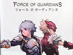 ��TGS 2017�ϥ��饷�å��ʸ����ܤ˥ȥ��ɤΥ����롣�ɥåȳ��������臘MOBA�֥ե����� ���� �����ǥ����󥺡ץץ쥤����ץ�å����