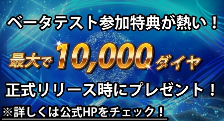 ���������꡼ No.009�Υ���ͥ������ / ���ޥ۸���RPG������ɥ饴�󥷥ƥ��פ��¥ƥ��Ȥ򳫻�