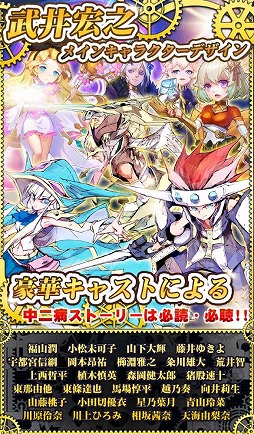 ���������꡼ No.002�Υ���ͥ������ / ������ɥ饴�󥷥ƥ��ס���2��Ȥʤ�١����ƥ��Ȥ�»�