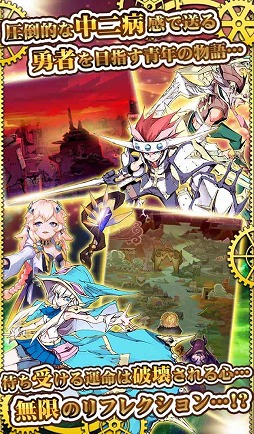 ���������꡼ No.003�Υ���ͥ������ / ������ɥ饴�󥷥ƥ��ס���2��Ȥʤ�١����ƥ��Ȥ�»�