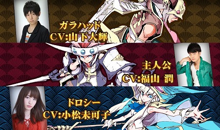 ���������꡼ No.004�Υ���ͥ������ / ������ɥ饴�󥷥ƥ��ס���2��Ȥʤ�١����ƥ��Ȥ�»�