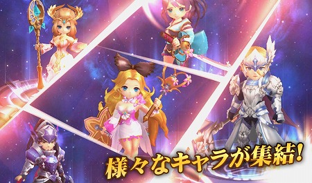 ���������꡼ No.005�Υ���ͥ������ / ������ɥ饴�󥷥ƥ��ס���2��Ȥʤ�١����ƥ��Ȥ�»�