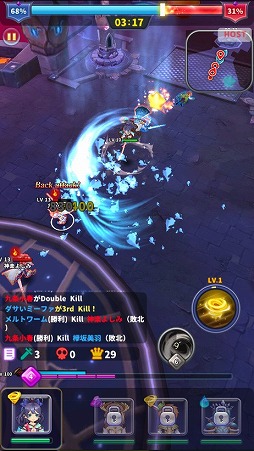 ���������꡼ No.006�Υ���ͥ������ / ������ɥ饴�󥷥ƥ��ס���2��Ȥʤ�١����ƥ��Ȥ�»�