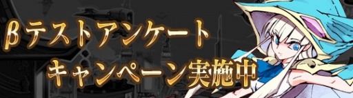 ���������꡼ No.002�Υ���ͥ������ / ������ɥ饴�󥷥ƥ��ס�SSR���Ŀ�Ĺ������Ǥ���֦¥ƥ��ȸ��ꥤ�٥�ȡפ�����