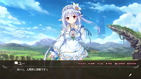 ꡼ No.002Υͥ / TGS 2017AUGUSTDMM GAMESˤ뿷رRPG֤ꤹߥƥꥢפȯɽϿμդ