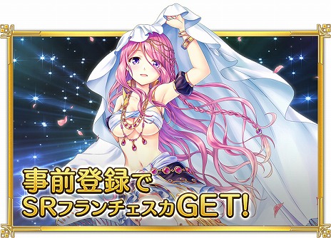 ꡼ No.003Υͥ / TGS 2017AUGUSTDMM GAMESˤ뿷رRPG֤ꤹߥƥꥢפȯɽϿμդ