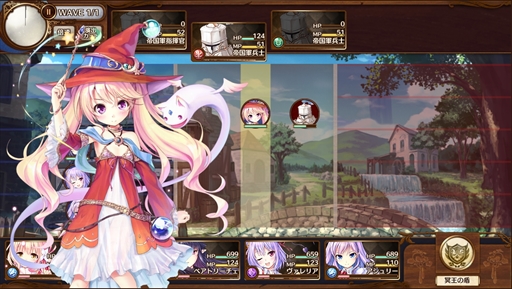 ���������꡼ No.006�Υ���ͥ������ / ���������ȡ�DMM�֤����ꤹ�ߥ��ƥ��ꥢ���ס��������������ӥ��򳫻ϡ������ӥ����Ϥ�ǰ������������ܡ��ʥ���SSR���ꥬ�����»�