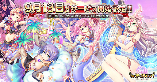 ꡼ No.001Υͥ / ֤ꤹߥƥꥢס¥ӥ913˳ͽꡣ¥ӥϤ˸Ͽ2Ƥ829»