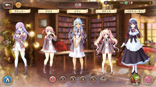 画像ギャラリー No.003のサムネイル画像 / オーガスト×DMM GAMESの学園RPG「あいりすミスティリア!」。長期メンテを経て新生した本作の基本システムをあらためて紹介