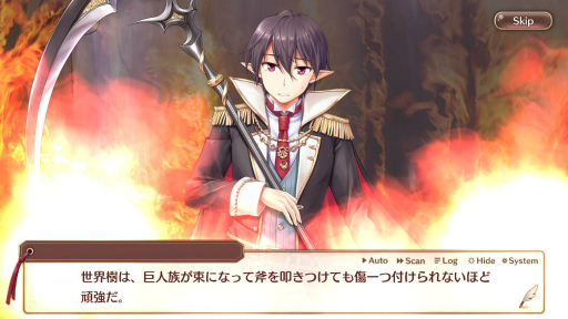 画像ギャラリー No.005のサムネイル画像 / オーガスト×DMM GAMESの学園RPG「あいりすミスティリア!」。長期メンテを経て新生した本作の基本システムをあらためて紹介