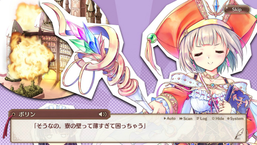 画像ギャラリー No.007のサムネイル画像 / オーガスト×DMM GAMESの学園RPG「あいりすミスティリア!」。長期メンテを経て新生した本作の基本システムをあらためて紹介