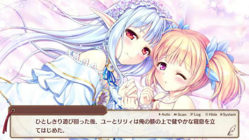 画像ギャラリー No.008のサムネイル画像 / オーガスト×DMM GAMESの学園RPG「あいりすミスティリア!」。長期メンテを経て新生した本作の基本システムをあらためて紹介