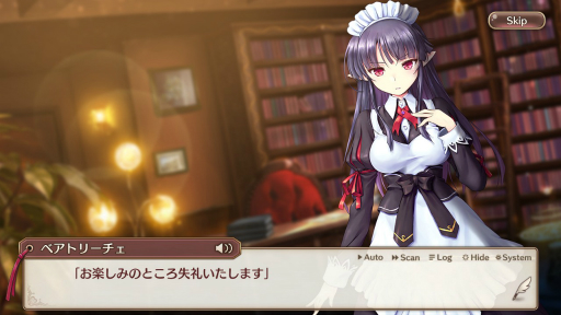 画像ギャラリー No.009のサムネイル画像 / オーガスト×DMM GAMESの学園RPG「あいりすミスティリア!」。長期メンテを経て新生した本作の基本システムをあらためて紹介