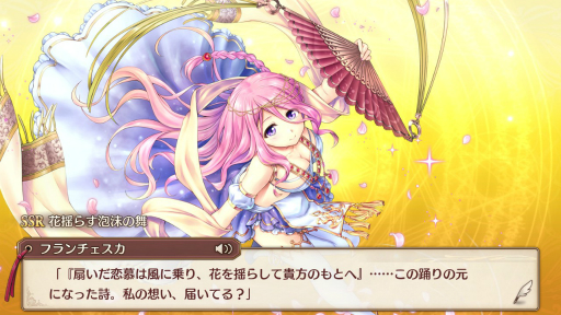 画像ギャラリー No.011のサムネイル画像 / オーガスト×DMM GAMESの学園RPG「あいりすミスティリア!」。長期メンテを経て新生した本作の基本システムをあらためて紹介