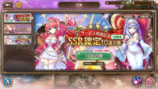 画像ギャラリー No.013のサムネイル画像 / オーガスト×DMM GAMESの学園RPG「あいりすミスティリア!」。長期メンテを経て新生した本作の基本システムをあらためて紹介