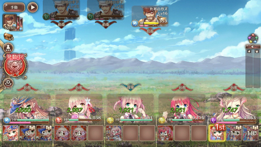 画像ギャラリー No.021のサムネイル画像 / オーガスト×DMM GAMESの学園RPG「あいりすミスティリア!」。長期メンテを経て新生した本作の基本システムをあらためて紹介