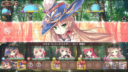 画像ギャラリー No.022のサムネイル画像 / オーガスト×DMM GAMESの学園RPG「あいりすミスティリア!」。長期メンテを経て新生した本作の基本システムをあらためて紹介