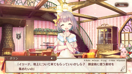 画像ギャラリー No.033のサムネイル画像 / オーガスト×DMM GAMESの学園RPG「あいりすミスティリア!」。長期メンテを経て新生した本作の基本システムをあらためて紹介