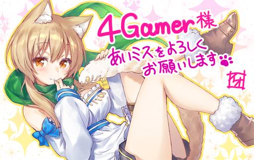 画像ギャラリー No.034のサムネイル画像 / オーガスト×DMM GAMESの学園RPG「あいりすミスティリア!」。長期メンテを経て新生した本作の基本システムをあらためて紹介