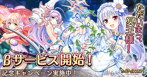 ���������꡼ No.002�Υ���ͥ������ / �����֤����ꤹ�ߥ��ƥ��ꥢ���ס�ï�Ǥ⻲�ò�ǽ�ʦ¥����ӥ��������������ȡ��֥������ȥ��å����������ܡ��ʥ��פʤɤδ��Ⳬ�Ϥ�